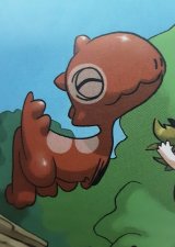 Tyrannosaure 