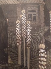 Fleurs sauvages
