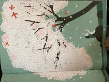 Sakura (cerisier du Japon)