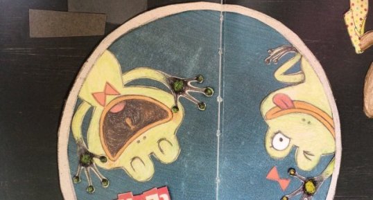 Grenouille